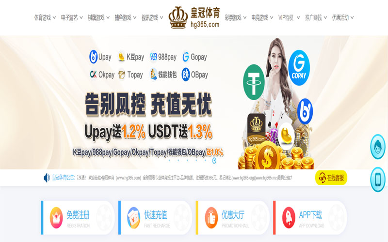 爱尚体育体育的规则与条款讲解 – 新手须知 爱尚体育体育的规则与条款讲解 – 新手须知